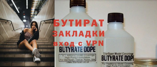 a pvp Алексин