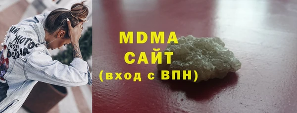 a pvp Алексин
