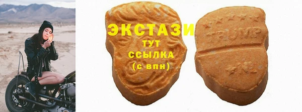 a pvp Алексин