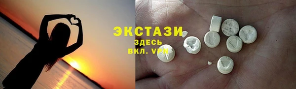 a pvp Алексин