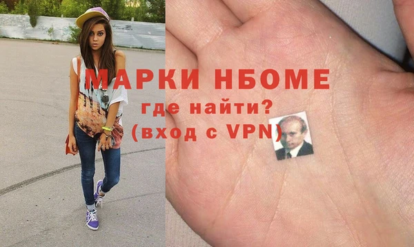 a pvp Алексин