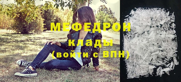гашишное масло Новодвинск
