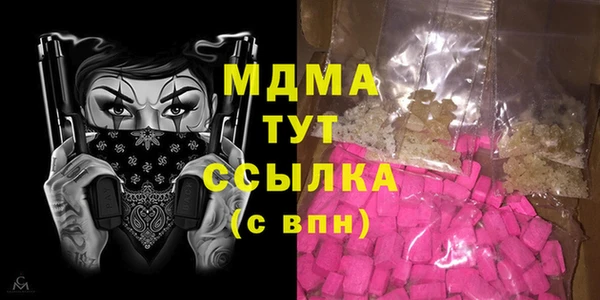 a pvp Алексин
