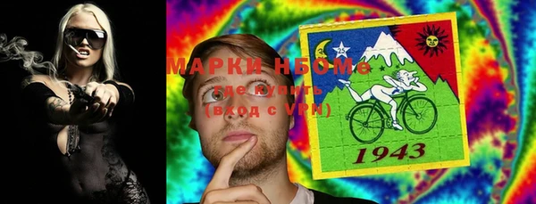 a pvp Алексин