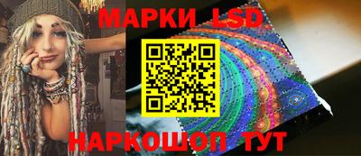 бошки Свободный