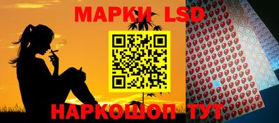экстази Северобайкальск