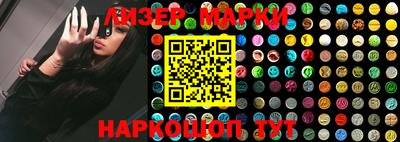 экстази Северобайкальск