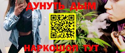 бошки Свободный