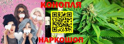 соль ск Севастополь