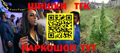 бошки Свободный
