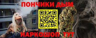 бошки Свободный
