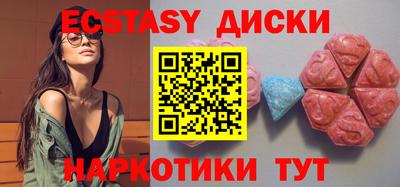 бошки Свободный