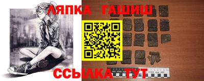 бошки Свободный