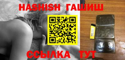 бошки Свободный