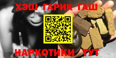 mdpv Рязань