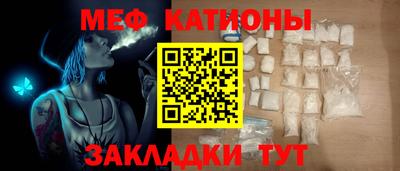 экстази Северобайкальск