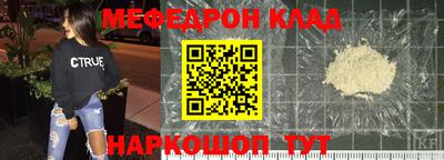бошки Свободный
