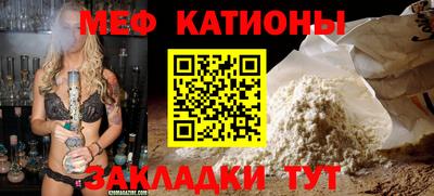 бошки Свободный